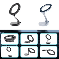 Support telefono magnetico 360° per auto – fissaggio ultra-stabile 