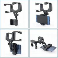 תמיכה טלפון למראה - נהיגה בידיים חופשיות ובטוחה 